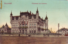 Ok-0359- Romania, Bucuresti, c.p.UPU circ. 1908: Ministerul de Externe, animat foto