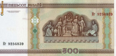 Belarus 500 ruble 2000 unc foto