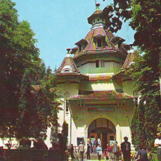S1641 GOVORA Pavilionul central de bai circulat 1987