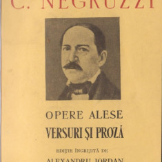 C.Negruzzi / OPERE ALESE (editie Al.Iordan,1941)