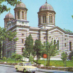 S11313 CONSTANTA Catedrala ortodoxa necirculat