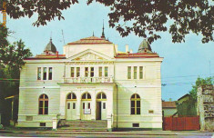 S11555 BISTRITA Casa de cultura CIRCULAT foto