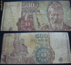 Bancnota Romania 500 lei aprilie 1991 foto