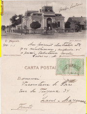 Turnu Magurele (Teleorman) -Banca Nationala 1- clasica,f. rara foto