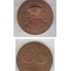 AC 107 Medalia Alexandru Voievod -1400-1432 Moldova -Iasi