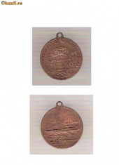 AC 129 Medalie Martisorul Flotei Nationale Romane 1913 -1 Leu foto