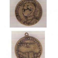 AC 118 Medalia Regele Carol II al Romaniei -Premiul III