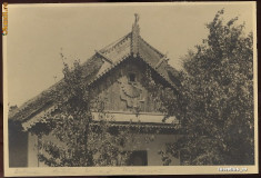 Fotografie Dobrogea casa taraneasca RPR foto