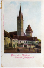 Medias, catedrala si turnul foto