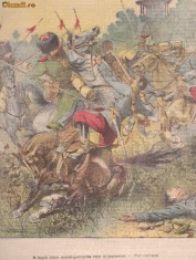 Ziarul Universul : o lupta intre rusi si japonezi (1904,gravura color) foto