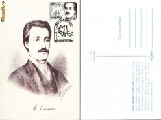 Maxima Mihai Eminescu, scriitor roman foto