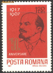 PERSONALITATI COMUNISTE - LENIN, timbru nestampilat 1967 (X9) foto