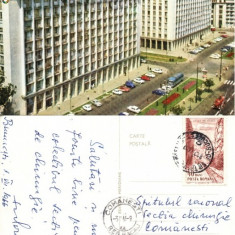 carte postala ilustrata Bulevardul General Magheru,Bucuresti
