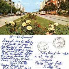 carte postala ilustrata Cartierul Balta Alba,Bucuresti