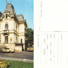 carte postala ilustrata Sediul A.C.R.,Bucuresti