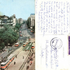 Carte postala ilustrata Vedere spre B-dul Nicolae Balcescu,Buc.