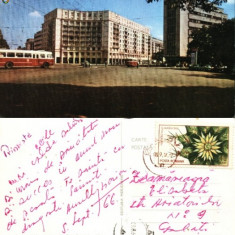 Carte postala ilustrata Vedere din Piata Romana., Bucuresti