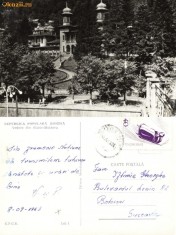 Carte postala ilustrata Vedere spre Cazinou, Slanic Moldova