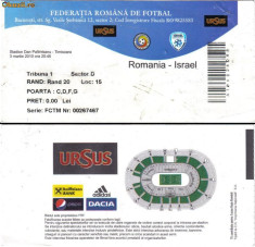 bilet meci fotbal Romania Israel (2010) foto