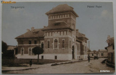 Targoviste - Palatul Postei - expediata 1913 foto