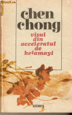 Chen Chong -Visul din acceleratului de Kelamagi foto