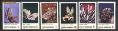 Romania 1985 - FLORI DE MINA, serie nestampilata, DB13 foto