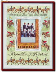 Liberia 1977 - Hipism, colita dantelata MNH, calarie, cai, sporturi ecvestre foto