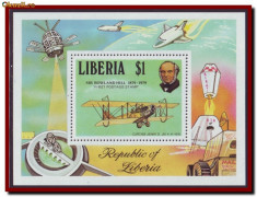 Liberia 1979 - Istoria aviatiei, avioane, transporturi, colita dantelata MNH foto