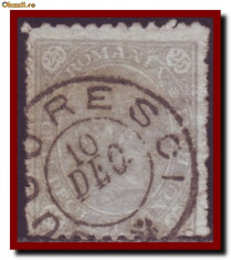 Romania 1891 - Cifra in 4 colturi 25 bani GRI, eroare stampila fara an foto