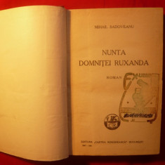 M.SADOVEANU - Nunta Domnitei Ruxandra -Prima Ed.1932