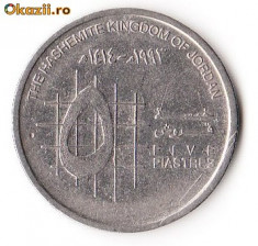 IORDANIA 5 PIASTRES 1993 foto