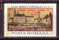 Romania L864 Exp Fil.Nationala-74-supratip. foto