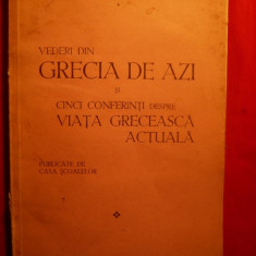 N. IORGA - Vederi din Grecia de azi - ed. 1931