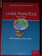 LIMBA FRANCEZA MANUAL PT CLS A IV A LIMBA 1 ED. CORINT foto