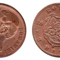 * Moneda 2 bani 1880