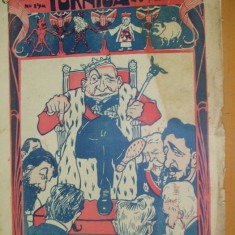 Revista FURNICA An III Nr. 154