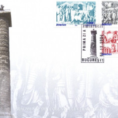 FDC Fragmente din Columna lui Traian II
