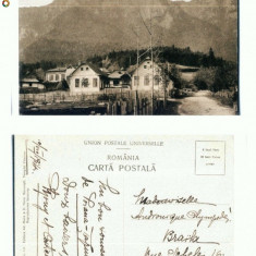 CP122 -05 Poiana Tapului -Strada Scoalei -scrisa 10 VIII 1914