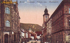 Ok-0539- Romania, Brasov, c.p. necirculata 1918: Strada Manastirii, animat foto