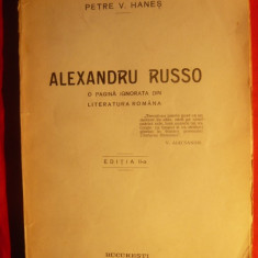PETRE V. HANES - ALEXANDRU RUSSO - ed. 1930