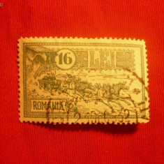 Serie:30 Ani de la Inaugurarea Palatului PTT -1932 ,1 val.stamp.
