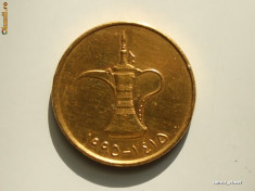 MONEDA 1 DIRHAM , DUBAI ,EMIRATELE ARABE UNITE , 1995 , PLACATA CU AUR 24 K. foto