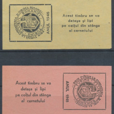 ROMANIA 1946, 1948 2 timbre fiscale rare turism TCR Touring Clubul Romaniei