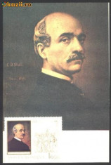 ROMANIA - VASILE ALECSANDRI, ILUSTRATA NECIRCULATA CU TIMBRU PT. MAXIMA (C.P.27) foto