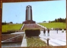 ROMANIA - BUCURESTI - MONUMENTUL EROILOR. CARTE POSTALA MNH (I3) foto