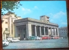 ROMANIA - BUCURESTI. GARA DE NORD. CARTE POSTALA MNH (V13) foto