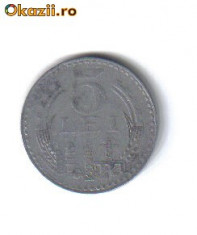 Moneda 5 lei 1978 foto