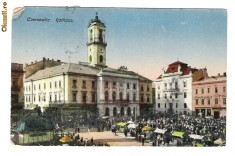 395. Cernauti primaria foto