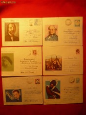 Set 11 Intreguri Postale -PERSONALITATI ROMANESTI, 1967-1984