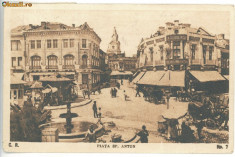 1970 - BUCURESTI - Piata Sf. ANTON - animata - used -1925 foto